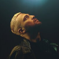 Гризли - Едем