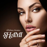 Shami - Чужая (DJ Maitre Remix)