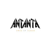 Antanta - Авиарежим