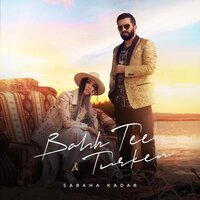 Bahh Tee feat. Turken - Sabaha Kadar