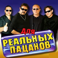 Александр Звинцов - Улочки-потемочки