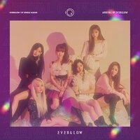 Everglow - Bon Bon Chocolat
