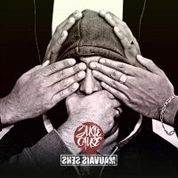 Juste Cause – La Flemme