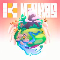 Open Kids - Велосипед