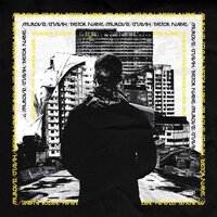 Murovei - Сплин