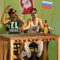 El Mashe feat. РастаМожня - Статусы