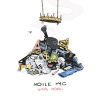 Noize MC - Любимый цвет