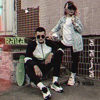 Raita & Iriska - Aaja