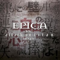 Epica - Dedicate Your Heart!