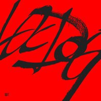 Loc-Dog & Scady - МНЕ УЖЕ ПОРА