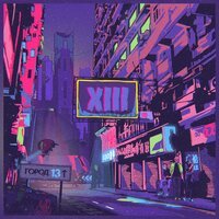 XIII & Sensimilla - Квартал не выросших крыльев