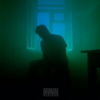 ШАММАН - Как На Той