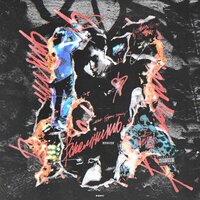 КРИСПИ - Вспомнить