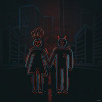 KseroN & SUMRIP - Выдуманная