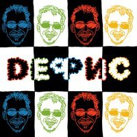 дефис - Больше слов