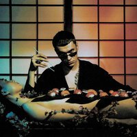 Magic Man - Первый