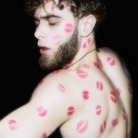 НЕДРЫ - Падал