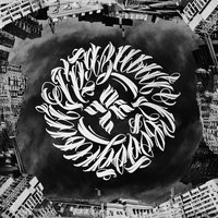 ОУ74 - Не дыши