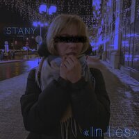 STANY - In Lies