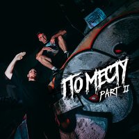 Koss & Punchy - ДЕЛАЙ