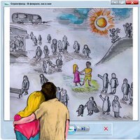 Спрингфилд - В феврале, как в мае