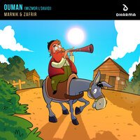 Marnik & Zafrir - Ouman (Mizmor L'David)