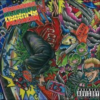 Рычаги машин - Лысый мужик в наколках