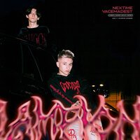 NEXTIME & Vacemadest - Тесла
