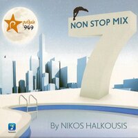 Nikiforos - Mia Matia