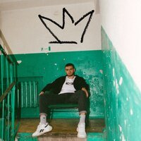 Triutra - Джинсовка