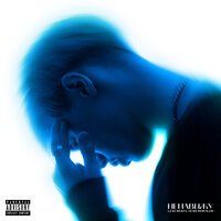 GOVORUHA - Ненавижу