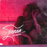 Levaeva - Пепел