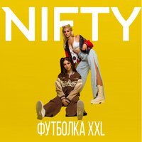 Nifty - Футболка XXL
