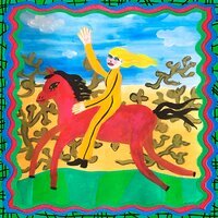 Степан - Детка