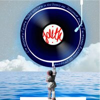 Daomi - Юность