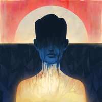 Петрашка - Со мной