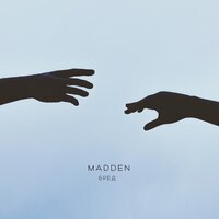 Madden - Бред