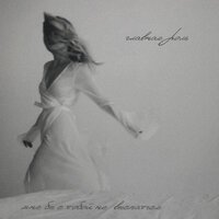 Главная Роль - Мне Бы С Тобой Не Выспаться