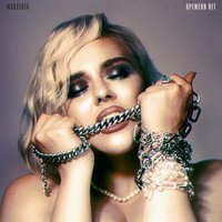 Maksiuta - Времени Нет