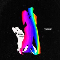 Darom Dabro feat. binnat - Девочки мальчики танцуют