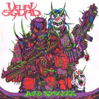 Velial Squad feat. Tveth - Исповедь