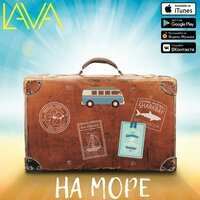 LAVA - На море (Original Mix)