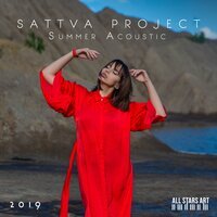 Sattva Project - Время