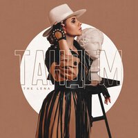 The Lena - Тандем