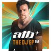ATB - You're The Last Thing I Need