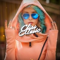 Тайпан - Лунный Свет