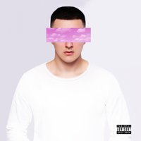 Кубинец feat. Savdin - Дети темноты