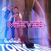 Mseven - Baby Tonight