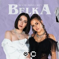 NOON feat. Anna Grey - Belka