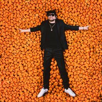 Uzhas - Мандарин